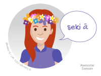 Kate: seki ā