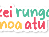 Kei runga noa atu